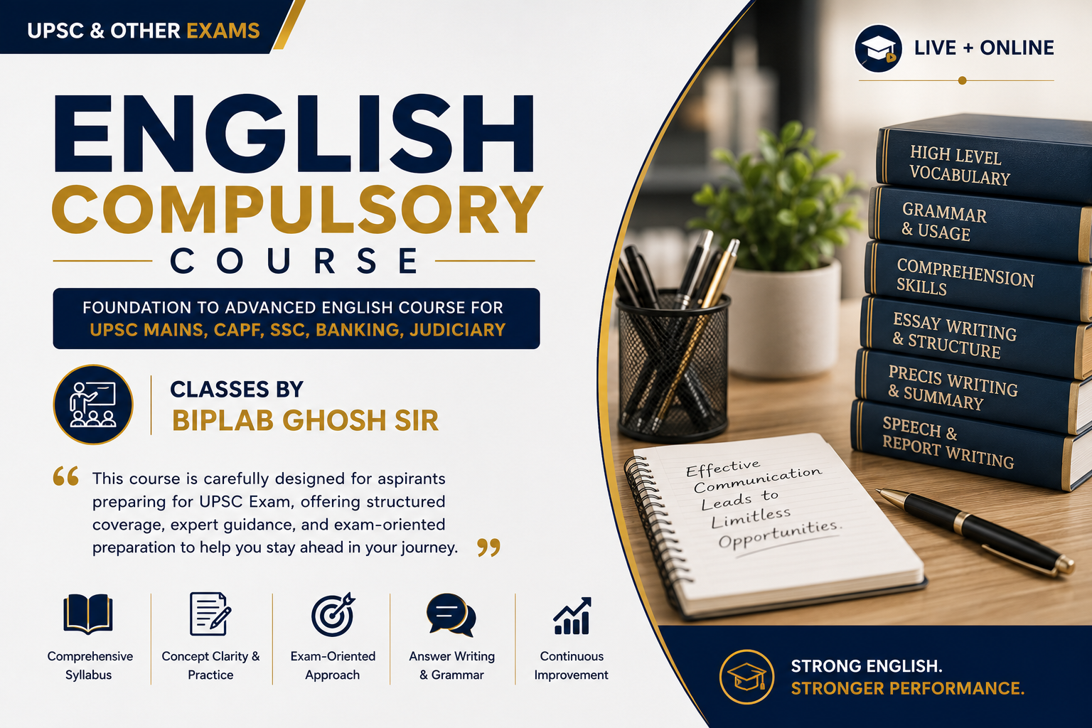 English Compulsory Course